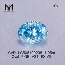 1.05カラットのオーバルカットVS1ブルーラボ成長ダイヤモンド